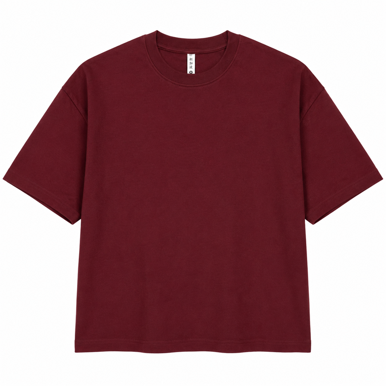 Classic Boxy Fit T-Shirt